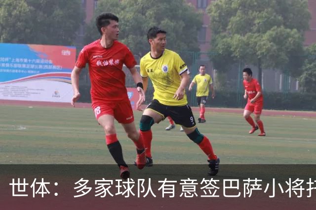 世体：多家球队有意签巴萨小将托尼・费尔南德斯，但球员希望留下